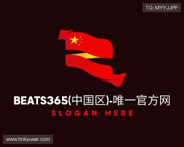 发现beats365官方网站